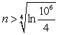 <strong>Determine the number of terms needed to obtain the sum of to within 10<sup>-6</sup>.</strong> A) or n = 13 B) or n = 2 C) or n = 4 D) or n = -13
