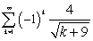 Determine if converges or diverges. Show your work.