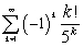 Determine if converges or diverges. Show your work.