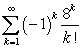 <strong>Determine how many terms are needed to estimate to within 0.0001.</strong> A) k = 26 B) k = 27 C) k = 8 D) k = 0.9997