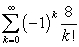 <strong>Determine if is absolutely convergent, conditionally convergent or divergent.</strong> A) absolutely convergent B) conditionally convergent C) divergent