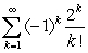 <strong>Determine whether the series is absolutely convergent, conditionally convergent, or divergent. </strong> A) absolutely convergent B) conditionally convergent C) divergent