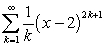 <strong>Determine the radius and interval of convergence. </strong> A) B) C) D)