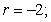 <strong>Determine the radius and interval of convergence. </strong> A) B) C) D)