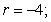<strong>Determine the radius and interval of convergence. </strong> A) B) C) D)