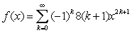 <strong>Find a power series representation and radius of convergence for by integrating or differentiating a series.</strong> A) ; B) ; C) ; D) ;