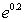 Use an appropriate Taylor series to approximate accurate to within 10<sup>-8</sup>.