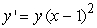 <strong>Find the solution to the following separable differential equation. </strong> A) B) C) D)