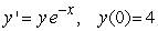 <strong>Solve the following initial value problem explicitly. </strong> A) B) C) D)