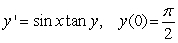 <strong>Solve the following initial value problem explicitly. .</strong> A) B) C) D)