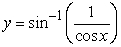 <strong>Solve the following initial value problem explicitly. .</strong> A) B) C) D)