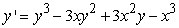 Use your calculator to construct the direction field for the following differential equation. [Use the standard zoom window.]  <div style=padding-top: 35px> 