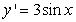 <strong>Match the appropriate slope field with the differential equation .</strong> A) B) C) D)