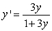 <strong>Identify the equilibrium solutions for , and determine if they are stable or unstable.</strong> A) y = (unstable); y = 0 (stable) B) y = (stable); y = 0 (unstable) C) y = 0 (stable) D) y = 0 (unstable)