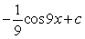 <strong>Evaluate the integral. </strong> A) B) C) D)