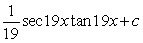 <strong>Evaluate the integral. </strong> A) B) C) D)