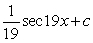 <strong>Evaluate the integral. </strong> A) B) C) D)