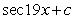 <strong>Evaluate the integral. </strong> A) B) C) D)