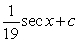 <strong>Evaluate the integral. </strong> A) B) C) D)