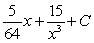 <strong>Evaluate the integral. </strong> A) B) C) D)