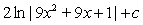<strong>Evaluate the integral. </strong> A) B) C) D)