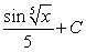 <strong>Evaluate the integral. </strong> A) B) C) D)