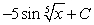 <strong>Evaluate the integral. </strong> A) B) C) D)