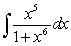 <strong>Evaluate the integral. </strong> A) B) C) D)