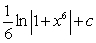 <strong>Evaluate the integral. </strong> A) B) C) D)