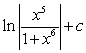 <strong>Evaluate the integral. </strong> A) B) C) D)