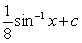 <strong>Evaluate the integral. </strong> A) B) C) D)