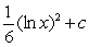 <strong>You are given a pair of integrals below. Evaluate the integral that can be worked using the techniques covered so far (the other cannot). and </strong> A) B) C) D)