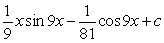 <strong>Evaluate the integral. </strong> A) B) C) D)
