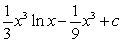 <strong>Evaluate the integral. </strong> A) B) C) D)