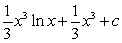 <strong>Evaluate the integral. </strong> A) B) C) D)