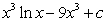 <strong>Evaluate the integral. </strong> A) B) C) D)