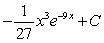 <strong>Evaluate the integral. </strong> A) B) C) D)