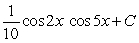<strong>Evaluate the integral. </strong> A) B) C) D)