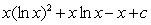 <strong>Evaluate the integral. </strong> A) B) C) D)