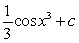 <strong>Evaluate the integral. </strong> A) B) C) D)