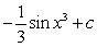 <strong>Evaluate the integral. </strong> A) B) C) D)