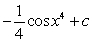 <strong>Evaluate the integral. </strong> A) B) C) D)