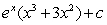 <strong>Evaluate the integral. (Hint: you may need to use a reduction formula.) </strong> A) B) C) D)