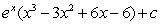 <strong>Evaluate the integral. (Hint: you may need to use a reduction formula.) </strong> A) B) C) D)