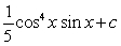 <strong>Evaluate the integral. (Hint: you may need to use a reduction formula.) </strong> A) B) C) D)