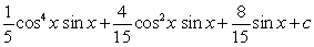 <strong>Evaluate the integral. (Hint: you may need to use a reduction formula.) </strong> A) B) C) D)