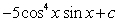 <strong>Evaluate the integral. (Hint: you may need to use a reduction formula.) </strong> A) B) C) D)