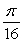 <strong>Evaluate the integral. (Hint: you may need to use a reduction formula.) </strong> A) B) C) D)