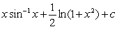 <strong>Evaluate the integral using integration by parts and substitution (as we recommended in the text, Try something!). </strong> A) B) C) D)