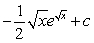 <strong>Evaluate the integral using integration by parts and substitution (as we recommended in the text, Try something!). </strong> A) B) C) D)